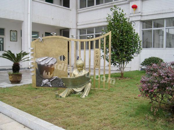 校園雕塑