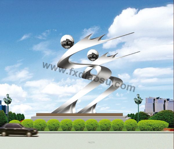 不銹鋼雕塑